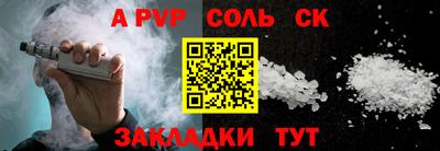 мяу мяу мука Азнакаево
