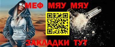 марки lsd Абакан