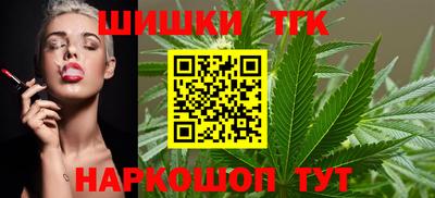 марки lsd Абакан
