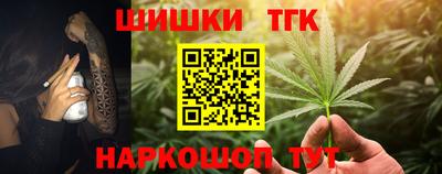 мяу мяу мука Азнакаево