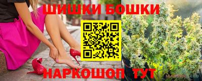 марки lsd Абакан