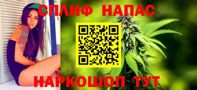 марки lsd Абакан