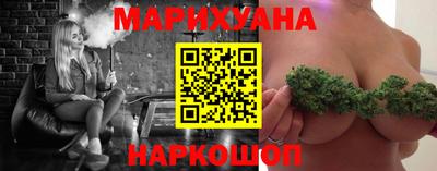 2c-b Абинск