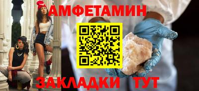 мяу мяу мука Азнакаево