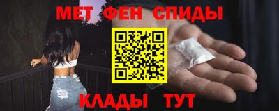 мяу мяу мука Азнакаево