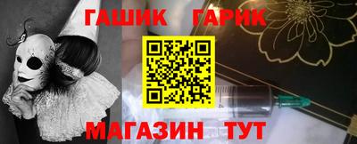мяу мяу мука Азнакаево