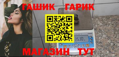 2c-b Абинск