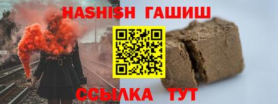 мяу мяу мука Азнакаево