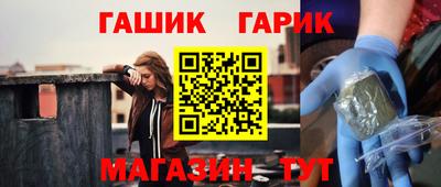 мяу мяу мука Азнакаево