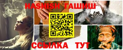 мяу мяу мука Азнакаево